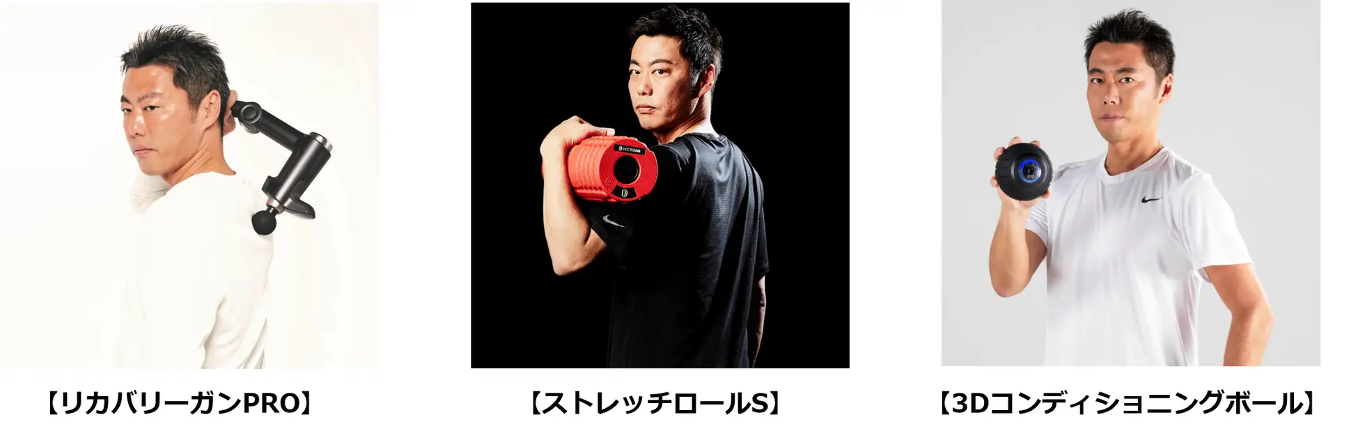 ベースボールコレクション BBC キャンペーン限定 上原浩治 PR 2018c1 読売ジャイアンツ 巨人